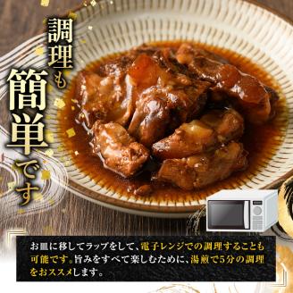国産豚バラ軟骨使用！豚なんこつ煮込みやわらか仕上げ(計2.2kg・220g×10袋)国産 豚肉 ばら なんこつ ナンコツ おかず 簡単調理 煮込み料理 湯煎 レンジ パック【スターゼン】akn031-04