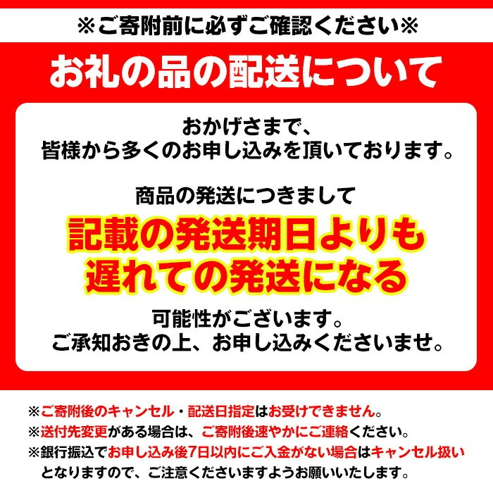 ＜2026年1月以降順次発送予定＞鹿児島県産冷凍ブロッコリー(合計2kg・約250g×8袋) 大容量 国産 野菜 冷凍 冷凍野菜 小分け【合同会社グッドフィールド】akn056-10