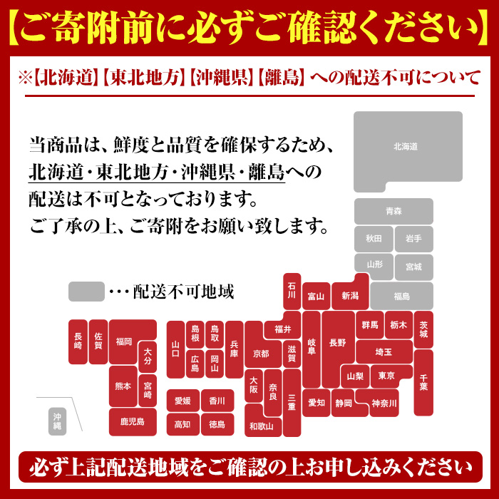 ＜2026年4月下旬以降順次発送予定＞訳あり！古参竹(約5kg) 鹿児島県 阿久根市 古参竹 こさんだけ 竹の子 タケノコ たけのこ 天ぷら 炒め物 メンマ 煮物 サイズ混合 訳アリ 野菜 青果【松永青果】akn053-22