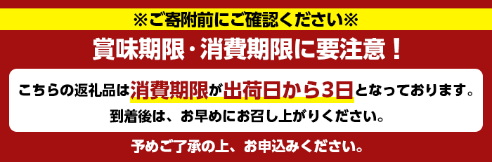 ＜2025年11月以降順次発送予定＞訳あり！鹿児島県産 早掘りたけのこ(約2kg) 国産 野菜 たけのこ タケノコ 筍 旬 煮物 水煮 天ぷら つくだ煮【松永青果】akn053-29