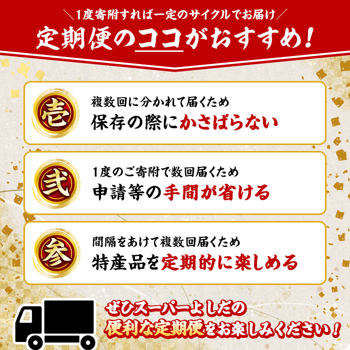 ＜定期便・全6回(隔月)＞＜訳あり＞鹿児島県産黒毛和牛！手ごねハンバーグ(合計48個・100g×8個×6回) 国産 牛肉 小分け おかず 惣菜 個包装 ご自宅用 エコパッケージ 冷凍ハンバーグ【スーパーよしだ】akn058-19