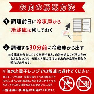 豚バラ軟骨(計2kg・500g×4P)カット済み！500gずつの小分けパックでお届け♪ 豚肉 肉 豚バラ 豚ばら 軟骨 なんこつ 煮込み料理 おでん 小分け パック【スターゼン】akn031-03