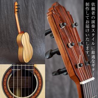 ＜制作期間6ヶ月～1年間＞スティーブン・フォーク制作 フラメンコギター(1本・ケース付き) 楽器 ギター フラメンコギター オーダーメイド スペイン式 音楽 趣味【スティーブン・フォーク ギター】akn024-04