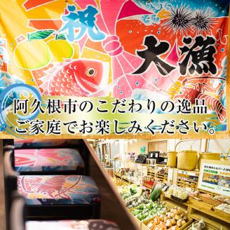 鹿児島県産！道の駅「阿久根」オリジナル太刀魚フライ(計800g・100g×8袋)国産  太刀魚 惣菜 魚フライ  魚貝 魚介 水産加工品 揚げ物 小分け 個包装【まちの灯台阿久根】akn027-11