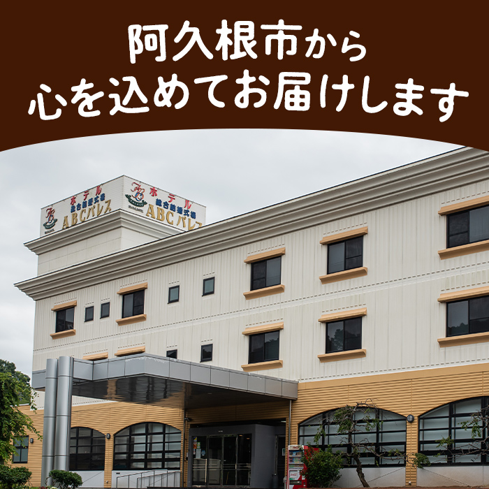 レンジやボイルで温めるだけの簡単調理！惣菜レトルト 牛肉のごぼう炒め(130g×8袋) 肉 牛肉 ごぼう 炒め物 惣菜 電子レンジ 簡単調理【ABCパレス】akn039-10