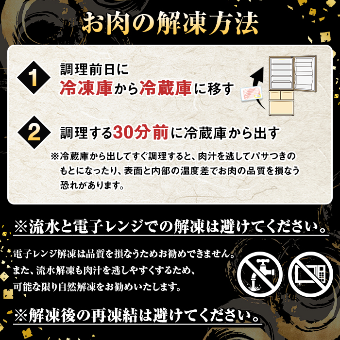 鹿児島県産黒毛和牛切り落とし(計1kg・500g×2パック)国産 九州産 鹿児島産 牛肉 国産牛 小分け カレー 牛丼 野菜炒め 冷凍【スターゼン】akn042-13