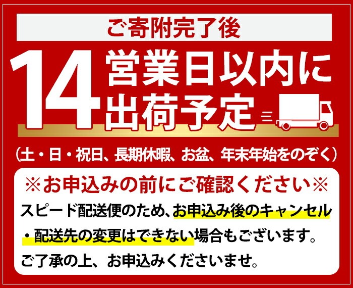 鹿児島酒造「あくねの光」(1800ml×計6本) 国産 芋焼酎 お酒 酒 芋 いも アルコール 父の日 贈答用 ギフト 定期便 【鹿児島酒造】akn009-20