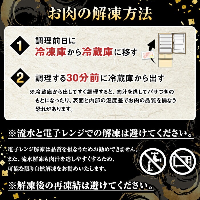 ＜定期便・全12回(連続)＞鹿児島県産 牛肉・豚肉 詰め合わせ (総量13.7kg以上) 国産 鹿児島県産 黒豚 しゃぶしゃぶ 肩 ロース スライス 訳あり 切り落とし 黒毛和牛 サーロイン ステーキ 黒豚 バラ 経産牛 カタ ウデ 小分け セット 【スターゼン】akn042-34