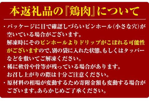 i353 鹿児島を味わえる牛豚鶏セット計2.6kg超(鹿児島県産黒毛和牛ロースステーキ200g、黒豚ロース400g(100g×4枚)、鶏もも肉2kg、和牛ハンバーグの4種) 牛肉 豚肉 鶏肉 国産 黒毛和牛 黒豚 モモ肉 ハンバーグ 詰め合わせ セット 鉄板料理【スーパーよしだ】