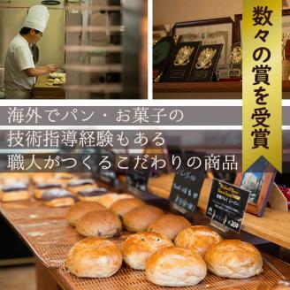 i162 国産小麦粉食パン(1本3斤×2本) 高級食パン 食パン パン 朝ごはん 朝食 冷凍 ベーカリー 国産小麦 保存料不使用 【パン工房麦穂】