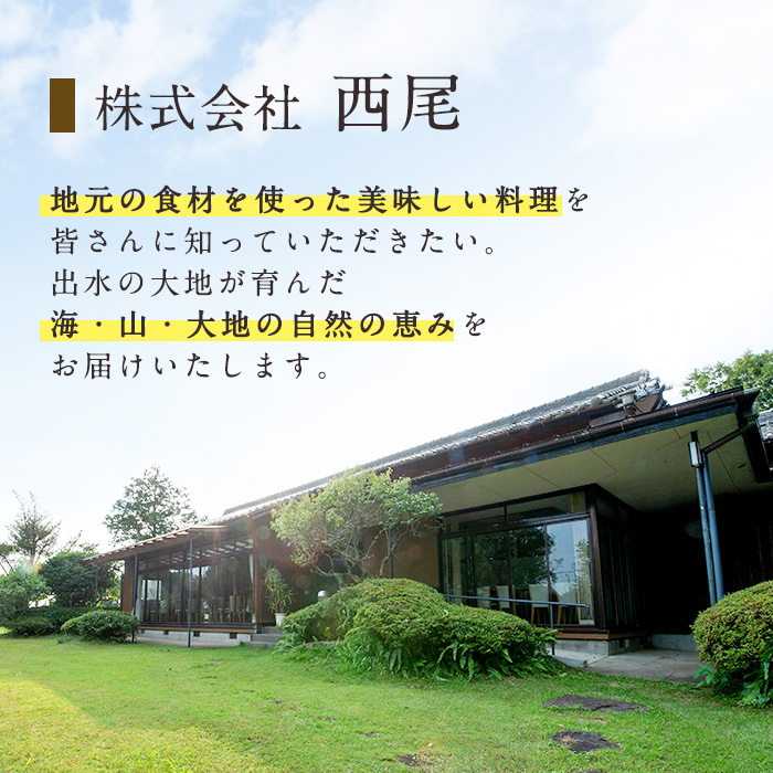 i1122 鹿児島県産鶏肉使用！ ボイルドチキン(130g×13袋・計1.69kg) 鶏肉 ボイル 味付けなし 素チキン 鶏むね肉 ムネ肉 ボイル 冷凍 加熱済 調理済 簡単調理 レンジ レンチン 温めるだけ おかず ヘルシー 【西尾】