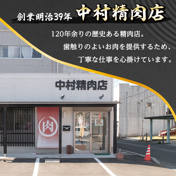 i1129 《毎月数量限定》鹿児島県 出水市産 黒毛和牛 4~5等級 サーロインステーキ(計約600g・約200g×3P) 牛肉 黒毛和牛 国産 鹿児島県産 ブランド牛肉 サーロイン ステーキ ロース 最高ランク 冷凍 【中村精肉店】