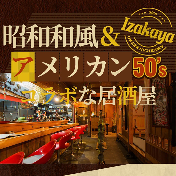 i531 とんそく焦がしにんにく(約180g×10本) 肉 豚肉 豚足 焦がし焼き にんにく おつまみ おかず コラーゲン スタミナ 老舗 簡単調理 【味とんちゃん】