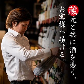 i743  薩摩古秘(1800ml×6本) 酒 焼酎 芋焼酎 一升瓶 黒麹 さつま芋 本格芋焼酎 家飲み 宅飲み【酒舗三浦屋】