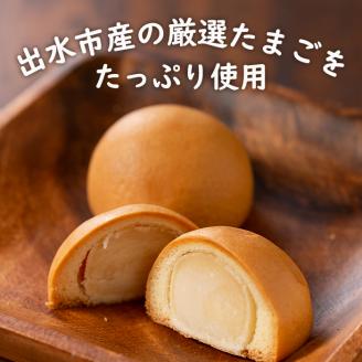 i064 つるのしんのたまご(12個) お菓子 菓子 饅頭 ミルク スイーツ 卵 プレゼント ギフト 焼き菓子 牛乳 【パン工房麦穂】