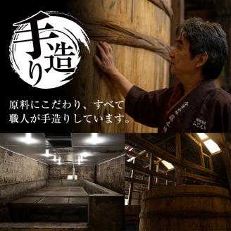 i165 マルヰしょうゆセット(計5種・醤油1L×4本、めんつゆ)こだわりの醤油やめんつゆ！鹿児島ならではの甘口醤油！お刺身や煮物！和食の味つけの決め手に！醤油 詰め合わせ セット 甘口 めんつゆ かつお 鰹 薩摩醤油 調味料 料理 お刺身 煮物 すき焼き お吸い物【藤本醸造店】