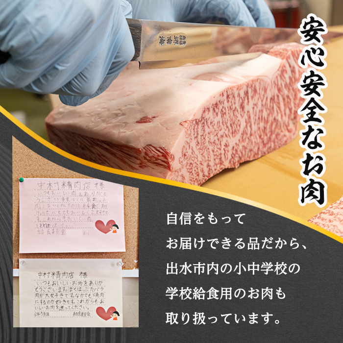 i1131 《毎月数量限定》鹿児島県産黒豚バラ肉 しゃぶしゃぶ用(約550g) 豚肉 黒豚 国 鹿児島県産 バラ バラ肉 しゃぶしゃぶ 料理 晩御飯 おかず 【中村精肉店】