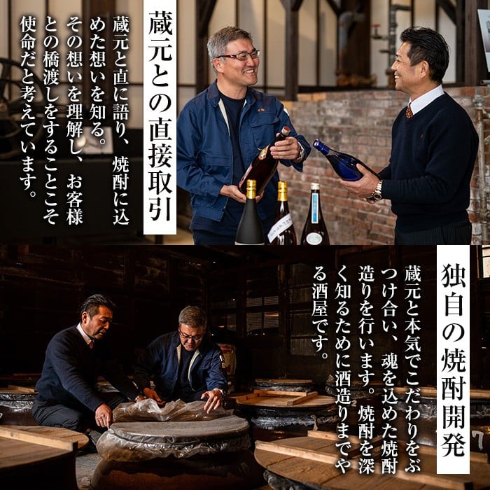 i1208-B さつま木挽 黒 パック (900ml×6本) 25度 900ml 6本 木挽 さつま木挽 酒 焼酎 紙パック 焼酎 芋 スリムパック お湯割り 水割り ロック ストレート 本格焼酎 お急ぎ便 スピード発送 【酒舗三浦屋】