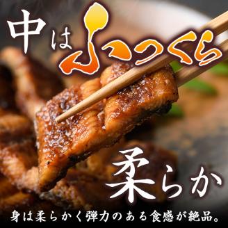 i800 鹿児島県産 うなぎ蒲焼(1尾) うなぎ 鰻 ウナギ 蒲焼 国産 鹿児島県産 おかず 晩御飯 特別な日 土用の丑の日 【とらふぐ家】