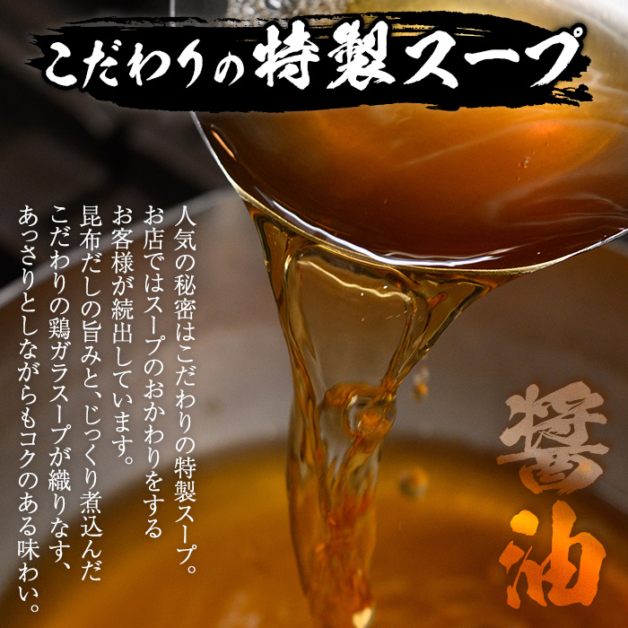 i1125-A 《毎月数量限定》黒毛和牛のもつ鍋(醤油味・2人前) もつ鍋 セット 醤油 黒毛和牛 2人前 もつ スープ 国産 和牛 牛肉 小分け 真空 特製 鍋 惣菜 冬 出汁 昆布 【味処 心】