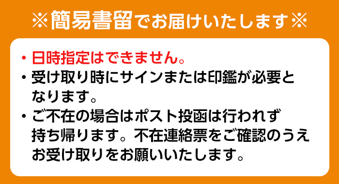 i1218-B-m 【母の日ギフト】十三奉行(じゅさぶろ)温泉入浴券(25回分) チケット 温泉 入浴券 施設利用券 商品券 旅行 日帰り リラクゼーション 母の日 ギフト プレゼント 贈答 【アーステクノ】