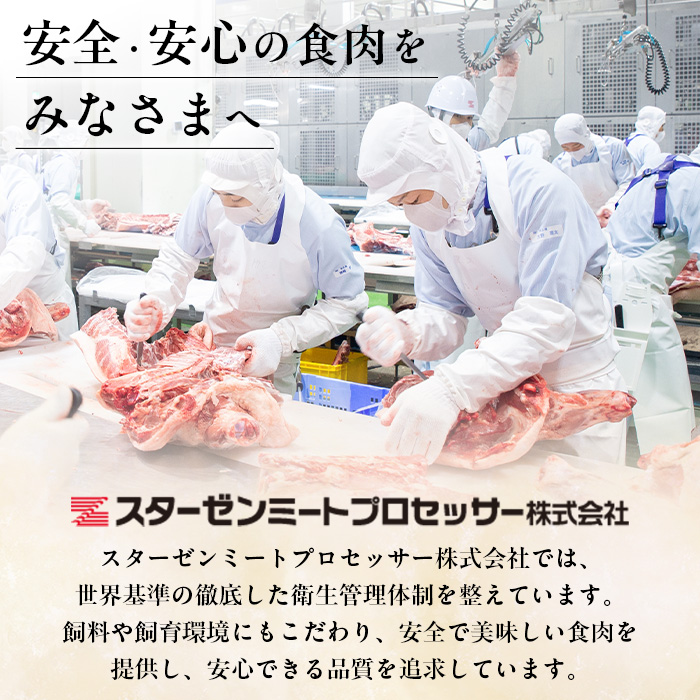 i1332-B ＜定期便・計3回(隔月)＞ 鹿児島県産 黒毛和牛 5等級！カタ(ウデ)スライス(600g×3回・計1.8kg) 国産 九州産 牛肉 黒毛和牛 定期便 赤身 カタ ウデ スライス 肉 お肉 薄切り すき焼き しゃぶしゃぶ 個包装 冷凍配送 3回 隔月 【スターゼン】