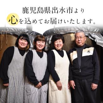 i427 極撰白だしセット(1L×4本・計4L)かつおだしと昆布だしを使用したこだわりの白ダシ 出汁 だし 白出汁 かつお 昆布 セット 鹿児島県 料理 調味料 旨み うまみ 濃厚【奈良醸造元】