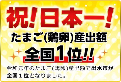 i556 たまごスープとかきたまごのおみそ汁2種セット(計27食)味噌汁 お味噌汁 スープ 卵 たまご フリーズドライ 簡単調理 非常食 アウトドア キャンプ お手軽 数量限定【マルイ食品】