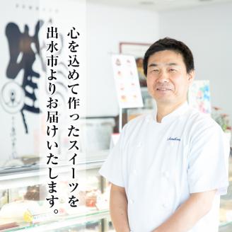 i784 チーズどら焼きセット(プレーン9個・みかんジャム入り9個・合計18個) お菓子 和菓子 和洋スイーツ 生どら焼き チーズクリーム 詰め合わせ お取り寄せ ギフト 【泉菓園】