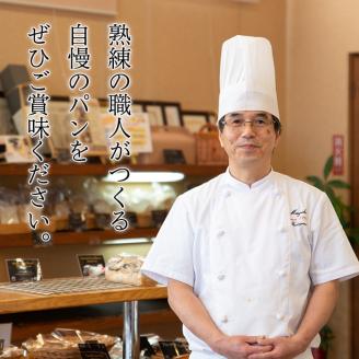 i162 国産小麦粉食パン(1本3斤×2本) 高級食パン 食パン パン 朝ごはん 朝食 冷凍 ベーカリー 国産小麦 保存料不使用 【パン工房麦穂】