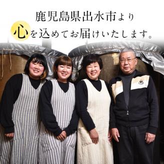 i426 極撰麦みそセット(1kg×5個・計5kg)こだわりの原料を使用した味噌！ 味噌 みそ 麦みそ 保存料不使用 着色料不使用 味噌汁 みそ汁 安心安全 【奈良醸造元】