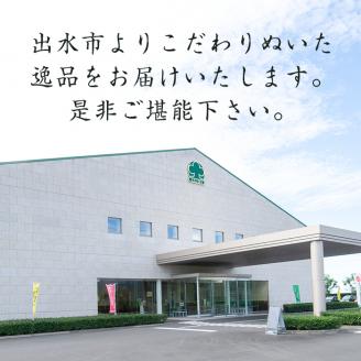 i184 ＜国内産100%＞出水農産グァバ茶 快然王(30包×4袋)グァバ葉のポリフェノールそのままに！ノンカフェインだから子供から大人まで！ お茶 茶 国産 グァバ葉 ティーパック ノンカフェイン ポリフェノール 血糖値 コレステロール 【出水酒造 izumi-syuzou】