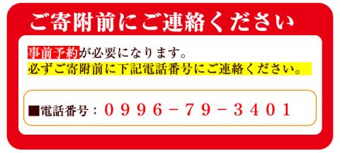 i680 ＜2名様・体験入所＞湯治で湯ったりロングステイ(6泊7日・朝昼夕各６食付) 体験 体験チケット 宿泊 ペアチケット スローライフ ロングステイ 温泉 【ひかりの郷】