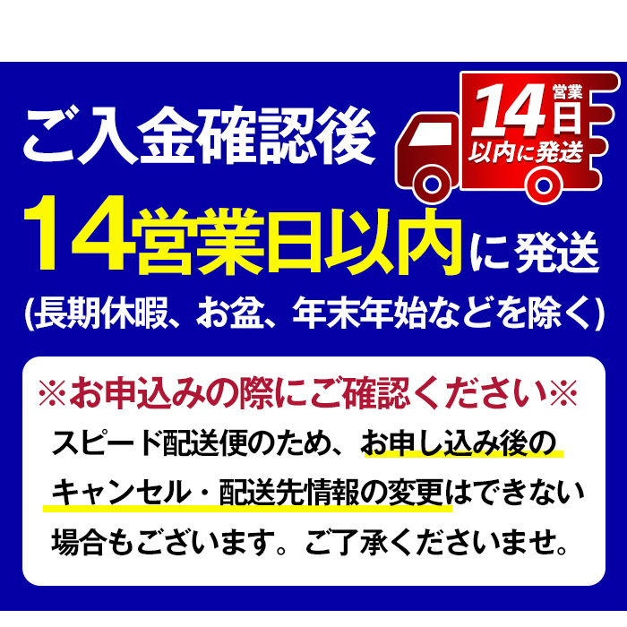 i1052-B ＜期間限定＞千鶴 新酒(1800ml×3本) 鹿児島 お酒 酒 焼酎 芋焼酎 1.8L 一升瓶 アルコール お湯割り ロック 水割り 家飲み 【神酒造】