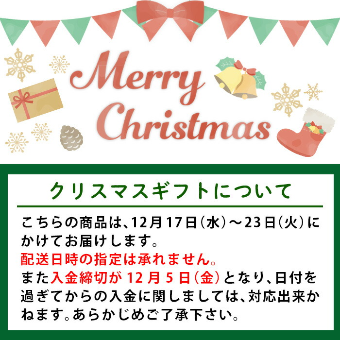 i1078-A-Xm 【クリスマスギフト】＼特大サイズ／ 鹿児島県産 うなぎ蒲焼 (2尾) 1尾 約220g たれ 山椒付きうなぎ 鰻 ウナギ 特大 特大サイズ 特大鰻 蒲焼き 国産 鹿児島県産 選べる 贈答 ギフト プレゼント クリスマス 【薩摩川内鰻】