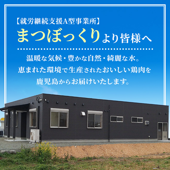 i1088 鹿児島県産 豚バラ3種セット(計1.5kg・しゃぶしゃぶ用 / 焼肉用 / ブロック 各500g) 豚肉 しゃぶしゃぶ 焼き肉 ブロック 国産 バラ肉 豚バラブロック冷凍 詰め合わせ 豚しゃぶ BBQ セット 冷凍 【まつぼっくり】
