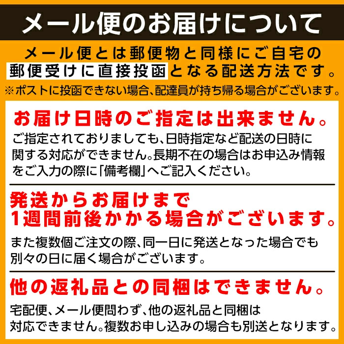 i1112-A 【鹿児島ツアー】 「RITA 出水麓　薩摩藩興隆の町ステイ　ペア2泊×ディナー×体験アクティビティ」（90,000円分） 【2泊3日×2名分】【オールシーズン】出水市  旅行券 宿泊券 体験サービス券 【JTA株式会社】