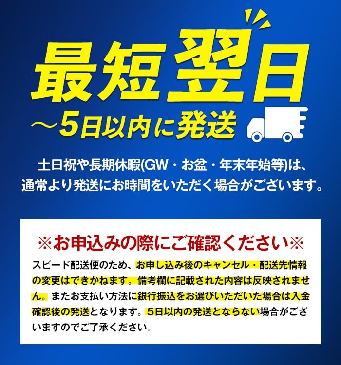 i1208-A さつま木挽 パック (900ml×6本) 25度 900ml 6本 木挽 さつま木挽 酒 焼酎 紙パック 焼酎 芋 スリムパック お湯割り 水割り ロック ストレート 本格焼酎 お急ぎ便 スピード発送 【酒舗三浦屋】