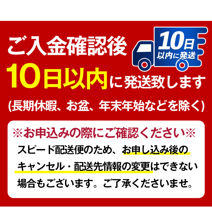 i601 【年内発送】さつま木挽・さつま木挽 黒パック(1800ml×各3本・計6本) 25度 1.8L 6本 木挽 さつま木挽 酒 焼酎 紙パック焼酎 飲み比べ さつま芋 本格いも焼酎 アルコール お湯割り 水割り ロック ストレート 本格焼酎 芋焼酎 お急ぎ便 スピード発送 【酒舗三浦屋】