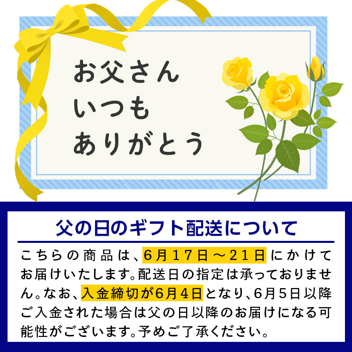 i983-A-f 【父の日ギフト】温州みかん ゼリー(計6個) ゼリー みかん ミカン 蜜柑 温州みかん 果汁 100% 無着色 無香料 安心安全 父の日 プレゼント ギフト 贈答 【江崎果樹園】