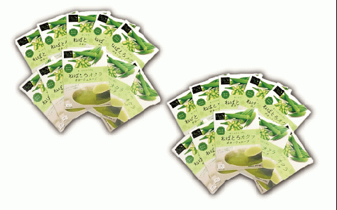 オクラポタージュスープ2食入×20セット(エール/022-1202)