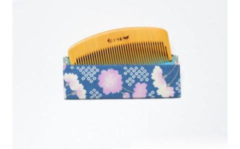 【鹿児島県指定 伝統的工芸品】薩摩つげ櫛(解櫛)・手作り布ケースセット※約10.5cm(喜多つげ/029-1111)