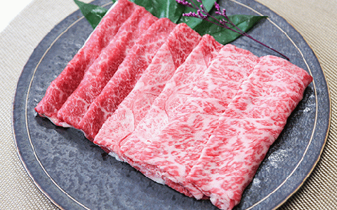 【薩摩牛】スライス3種盛り600g(カミチク/016-1084)