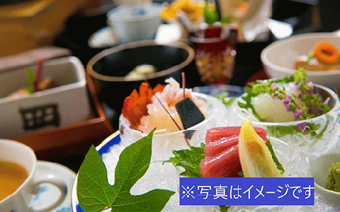 ＜1泊2食付ペア宿泊券＞いぶすき秀水園 プレミアム匠プラン 特別室(いぶすき秀水園/440-1166)