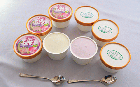 こだわりの逸品 特別な紫いもアイスとスイーツそら豆アイスの8個セット(イッシーホンポ/010-178)x2種セット(イッシーホンポ/010-178)