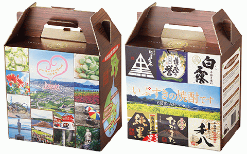 【芋焼酎】いぶすきの焼酎です。6蔵飲み比べセット(180ml×6本)(にしき屋/010-1512) 焼酎 酒 芋 ミニボトル ギフト ギフトBOX 蔵 指宿酒造 田村合名 大山甚七 中俣酒造 白露酒造