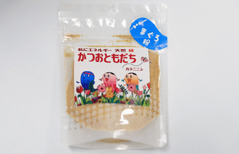 訳あり・簡易包装】かつおともだちまぐろ節粉50g×7袋(カネニニシ/A-436): 指宿市ANAのふるさと納税