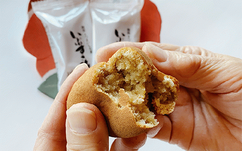 老舗和菓子屋「鳥越屋」の人気お菓子(よもぎ餅・いぶすき路・そら豆どら焼き)3種20個セット(鳥越屋/010-454) 菓子 和菓子 個包装 おやつ スイーツ 詰合せ 伝統 いぶすき