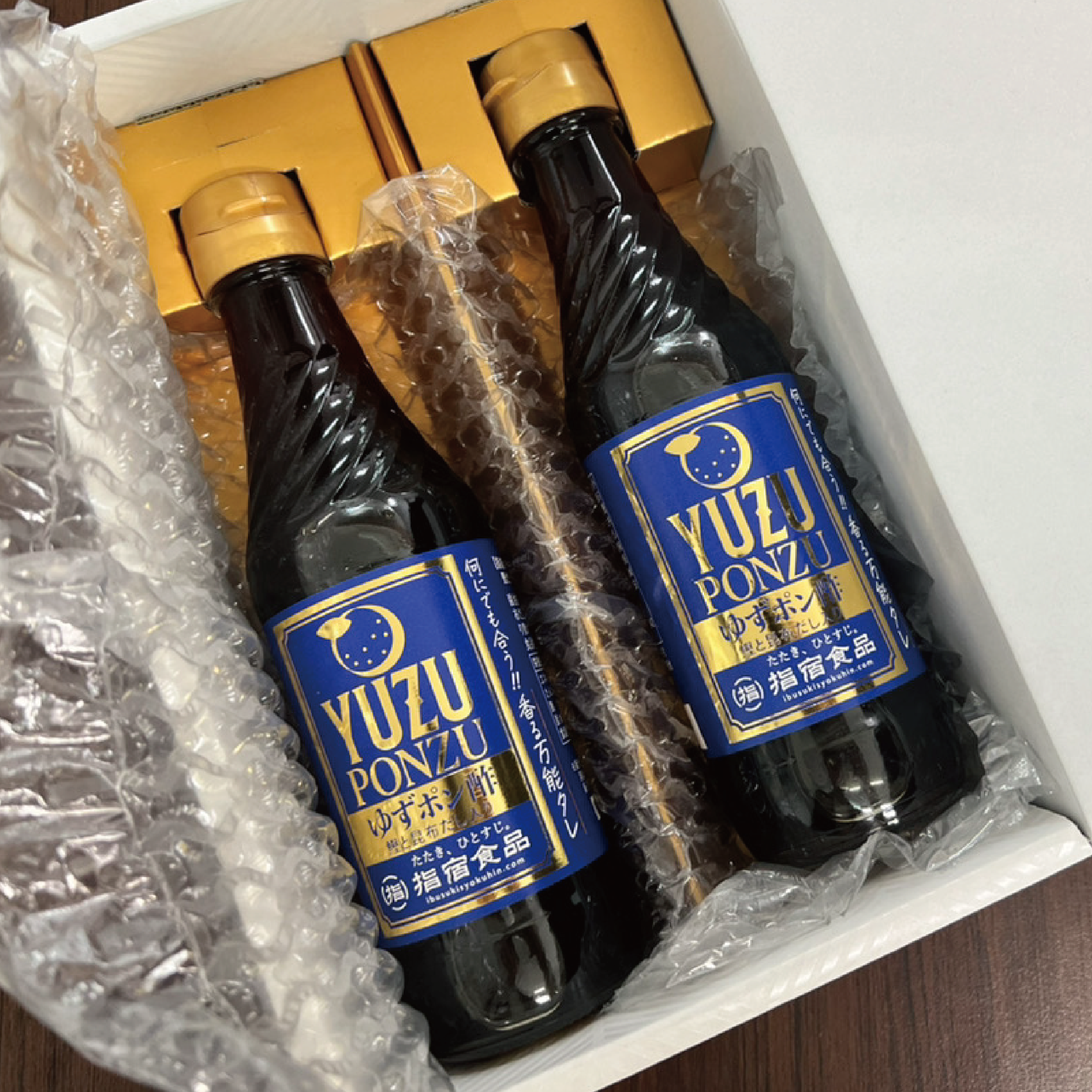 ゆずポン酢 250ml×2本(指宿食品/005-1638) ポン酢 ぽんず ゆず 柚子 万能 タレ たれ だし 出汁 国産 カツオ カツオタタキ たたき 刺身 調味料 ドレッシング サラダ カルパッチョ お茶漬け 豆腐 万能調味料 万能タレ お手軽 お試し 小容量