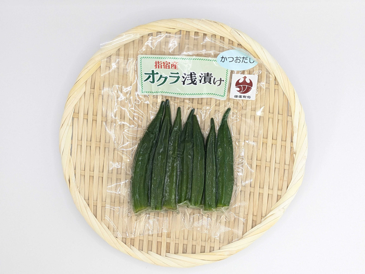 オクラ浅漬け(かつおだし・追いかつお)2種 各4袋(計8袋)(ちっきゃげ天/010-2002) オクラ 浅漬け 漬物 おつまみ 飯のお供 ごはんのおとも ご飯のおとも セット 国産 指宿市 指宿鰹節 鰹 鰹節 かつお節 かつお出汁 本枯節 本枯れ節 本枯 野菜 鹿児島県産